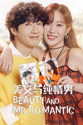 网易严选网站优化建议